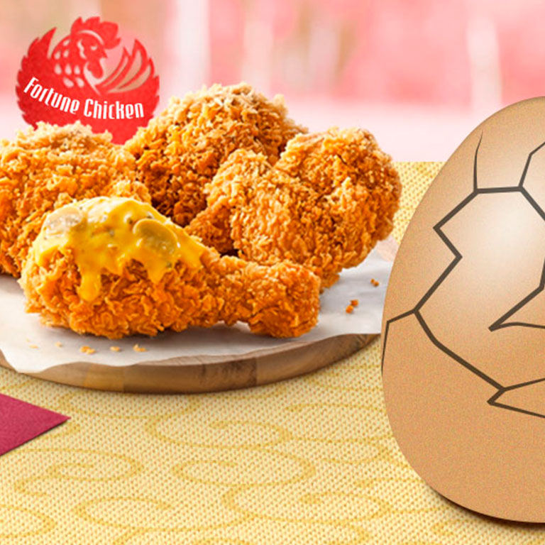 KFC - Hatch The Golden Egg